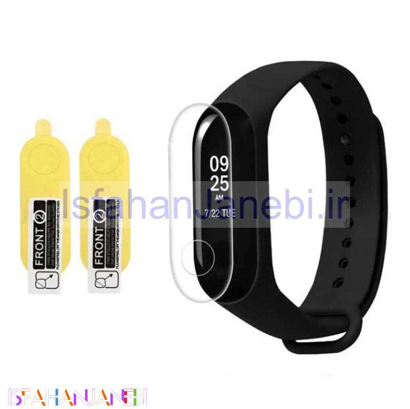 اصفهان جانبی-برچسب محافظ دو عددی Miband 5/6