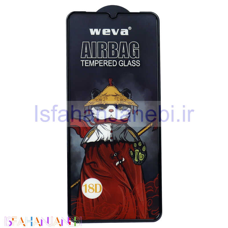 اصفهان جانبی-گلس Weva ایربگ دار Samsung Galaxy A22 4G