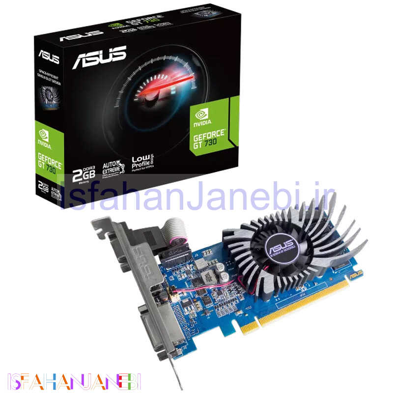 اصفهان جانبی-کارت گرافیک Asus GeForce GT730 2GB GDDR3 64Bit