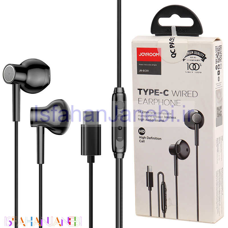 اصفهان جانبی-هندزفری Joyroom JR-EC01 Type-C