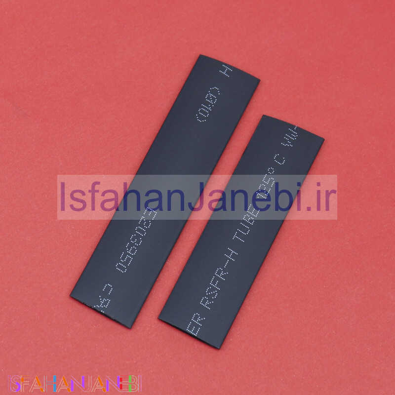 اصفهان جانبی-محافظ حرارتی کابل Samsung