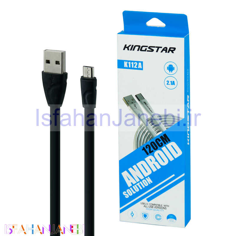 اصفهان جانبی-کابل میکرو یو اس بی KingStar K112A 2.1A 1.2m