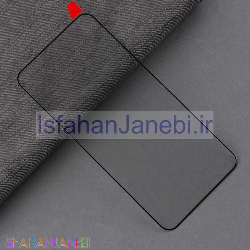 اصفهان جانبی-گلس فول فینگر بسته Samsung Galaxy S23