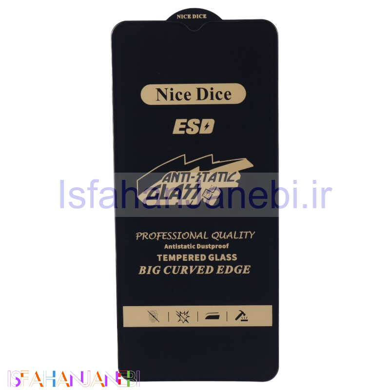 اصفهان جانبی-گلس آنتی استاتیک Nice Dice سامسونگ Galaxy A02 / M02