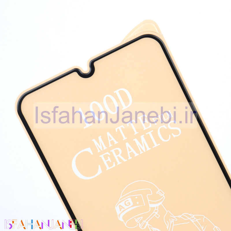 اصفهان جانبی-گلس مات PMMA سرامیکی Huawei Honor 10 Lite