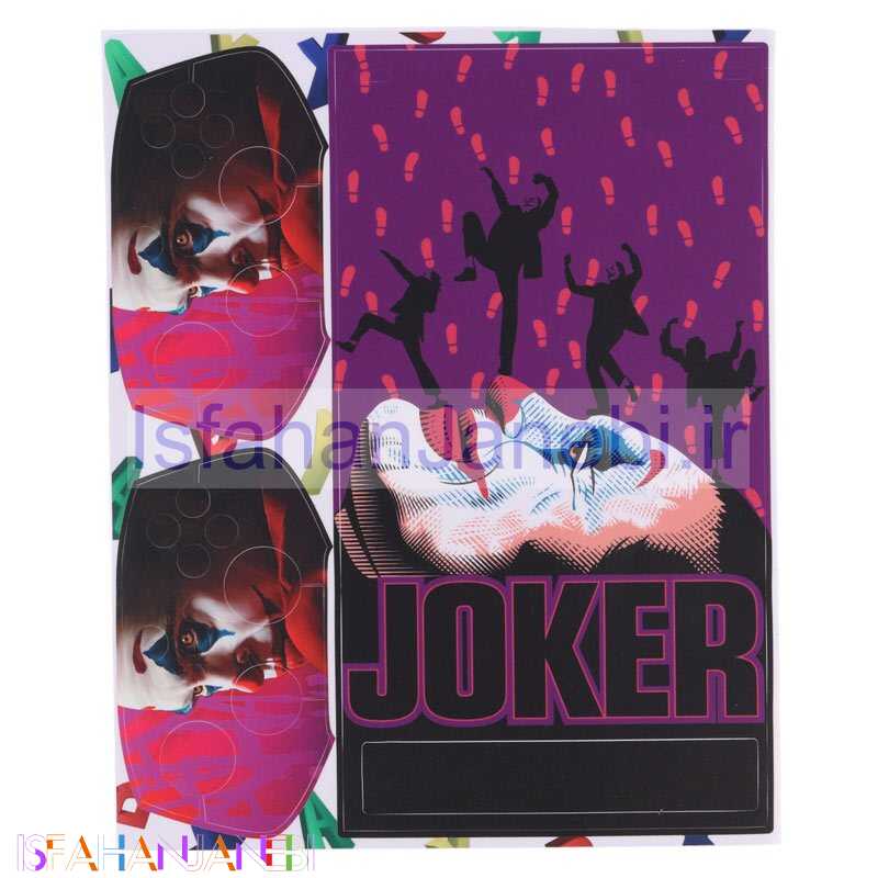 اصفهان جانبی-اسکین ایکس باکس سری اس طرح Joker کد 3