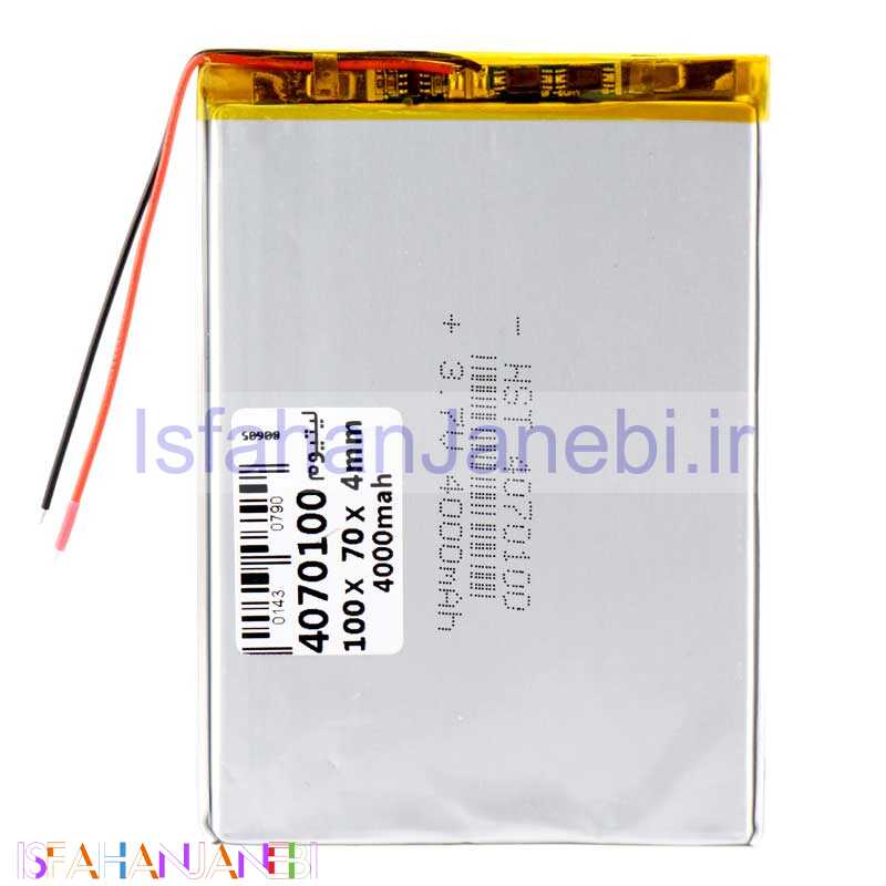 اصفهان جانبی-باتری لیتیوم 4000mAh 100*70*4mm 4070100