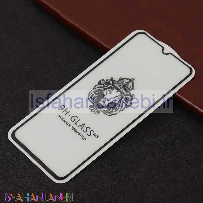 اصفهان جانبی-گلس LIONSERIES سامسونگ A02s / M02s