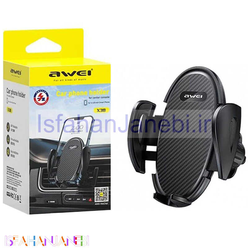 اصفهان جانبی-هولدر دریچه ای اوی X38