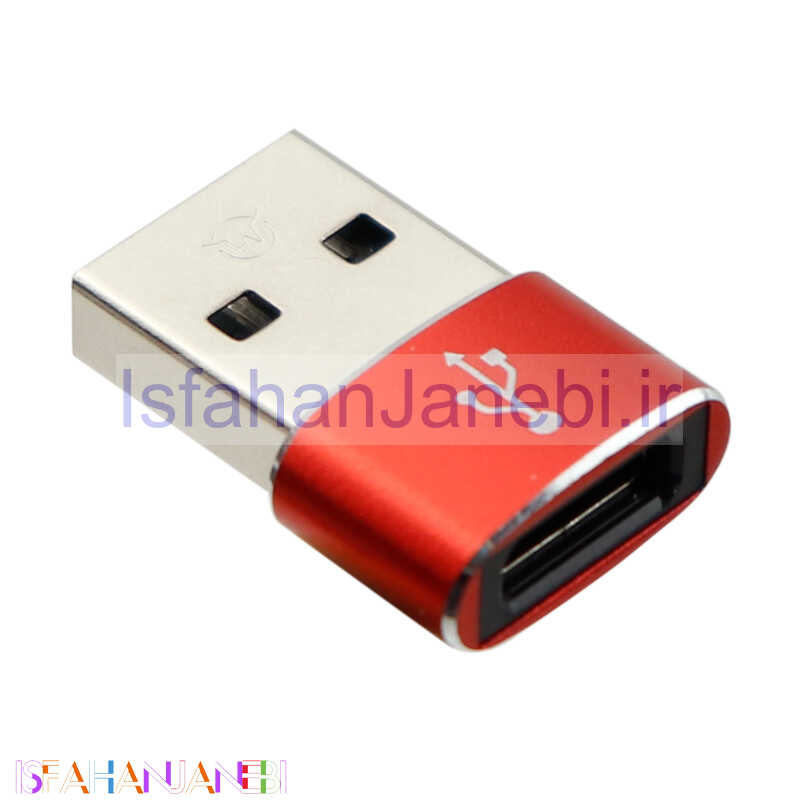 اصفهان جانبی-تبدیل GP-90 Type-C To USB