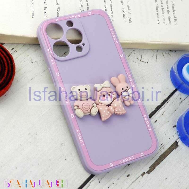 اصفهان جانبی-قاب سیلیکونی عروسکی محافظ لنزدار iPhone 13 Pro