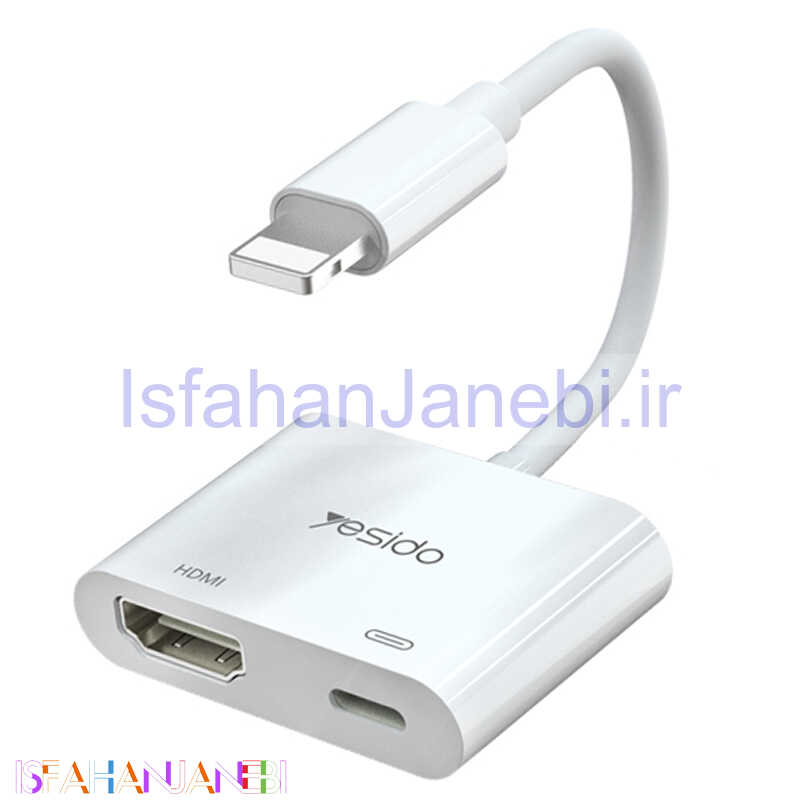 اصفهان جانبی-تبدیل Yesido HM06 Lightning To HDMI / Lightning