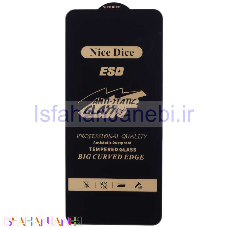اصفهان جانبی-گلس آنتی استاتیک Nice Dice شیائومی Redmi Note 14