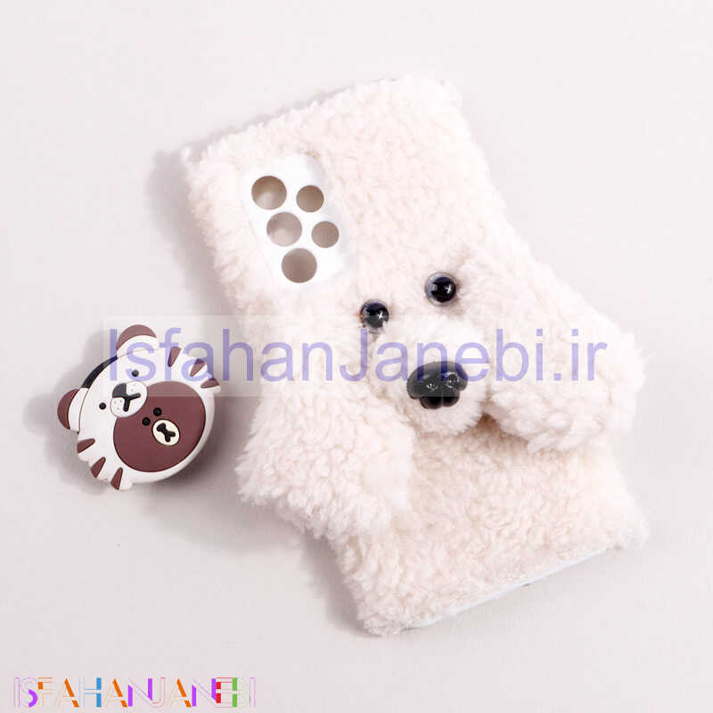 اصفهان جانبی-قاب پولیشی سگ پشمالو محافظ لنزدار Samsung Galaxy A73