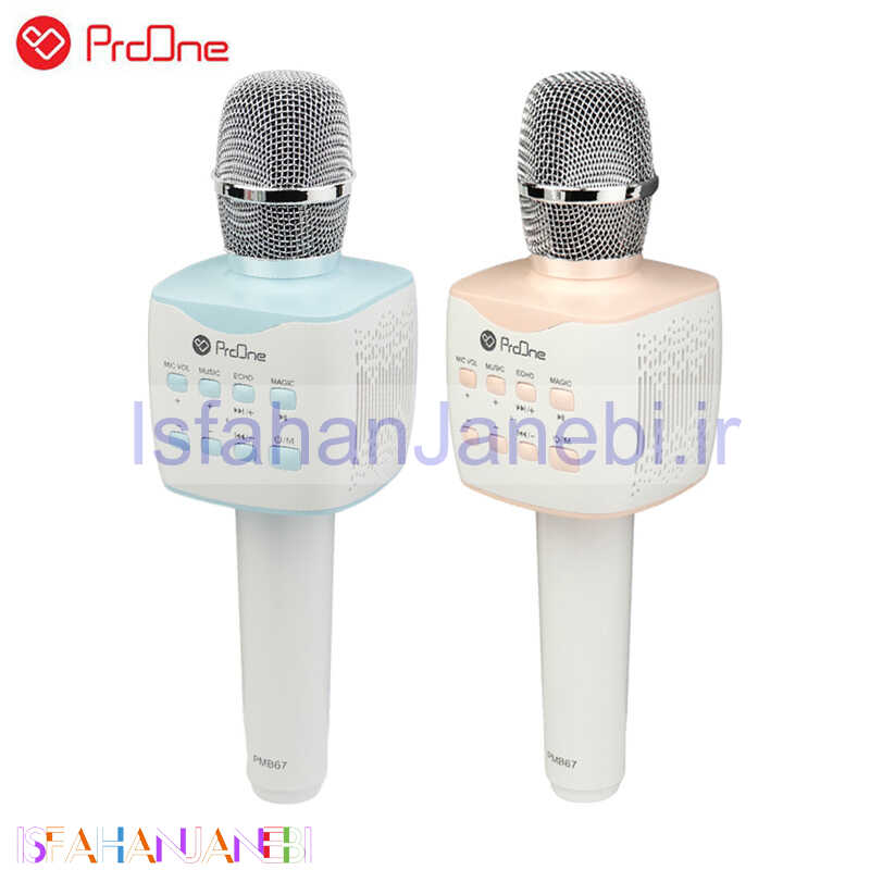 اصفهان جانبی-میکروفون و اسپیکر ProOne PMB67
