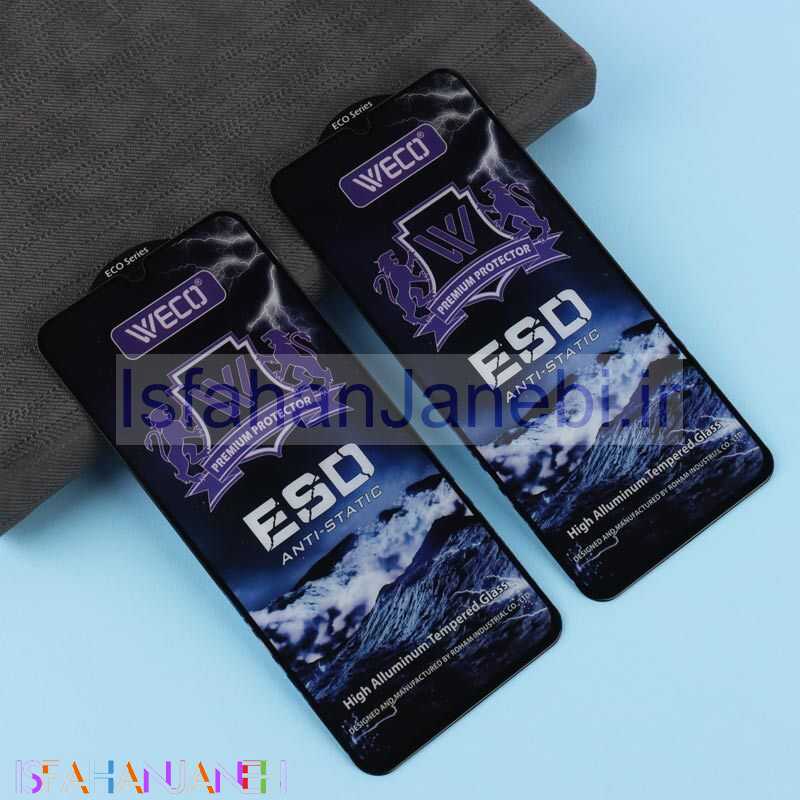 اصفهان جانبی-گلس آنتی استاتیک وکو سامسونگ Galaxy A20 / A30 / A50