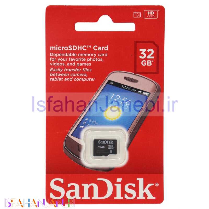 اصفهان جانبی-رم میکرو 32 گیگ سن دیسک SanDisk C4