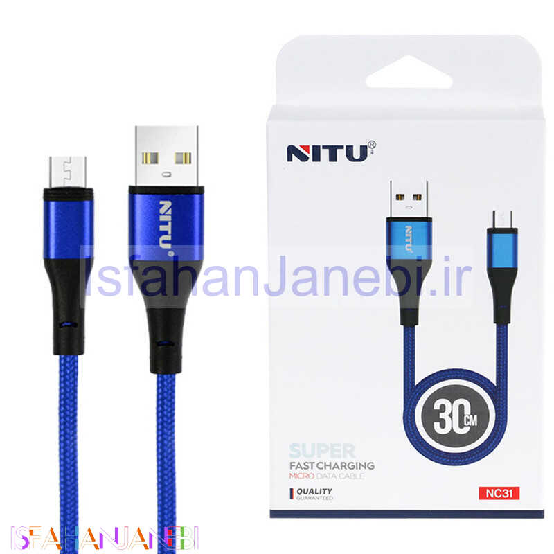 اصفهان جانبی-کابل کوتاه میکرو یو اس بی فست شارژ Nitu NC31 2.4A 30cm