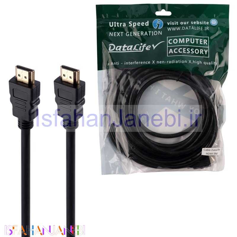 اصفهان جانبی-کابل HDMI دیتا لایف DataLife طول 5 متر