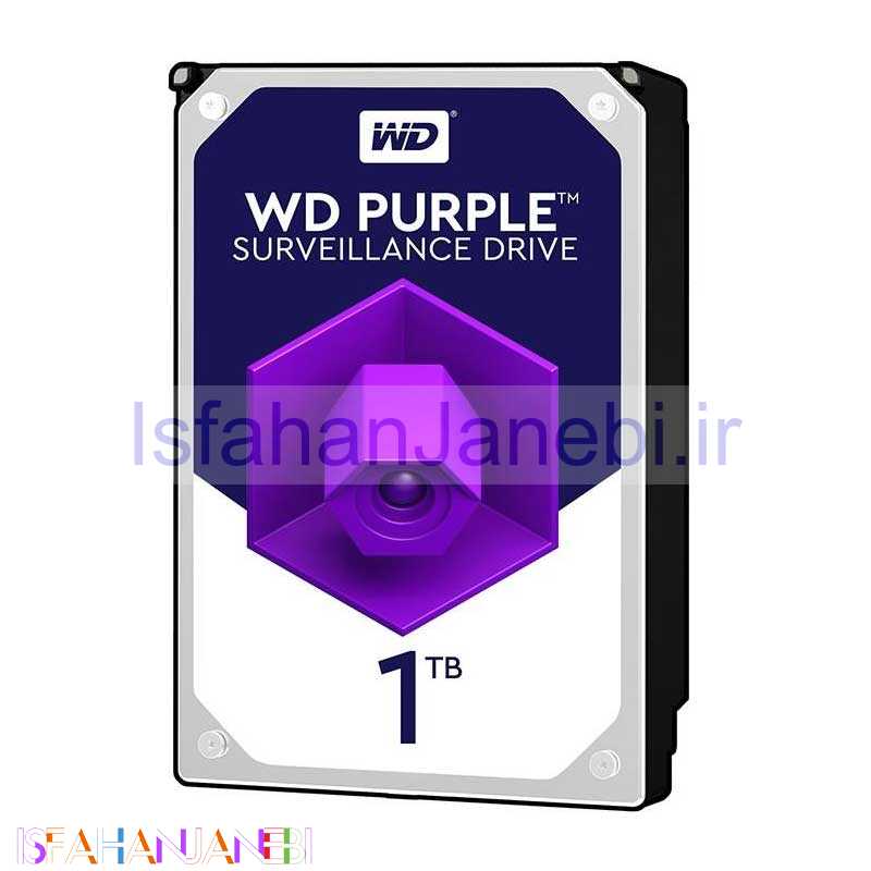 اصفهان جانبی-هارد اینترنال وسترن دیجیتال Western Digital Purple 1TB