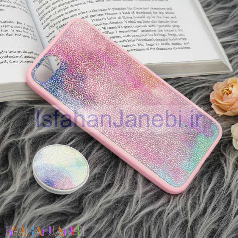 اصفهان جانبی-قاب چرمی هولوگرامی پاپ سوکت دار iPhone 7/8 صورتی