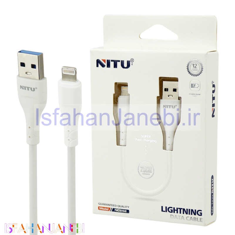 اصفهان جانبی-کابل کوتاه آیفونی فست شارژ Nitu NC252 25cm