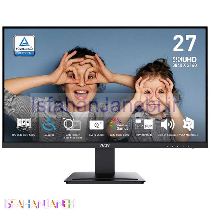 اصفهان جانبی-مانیتور ام اس ای PRO MP273U سایز 27 اینچ