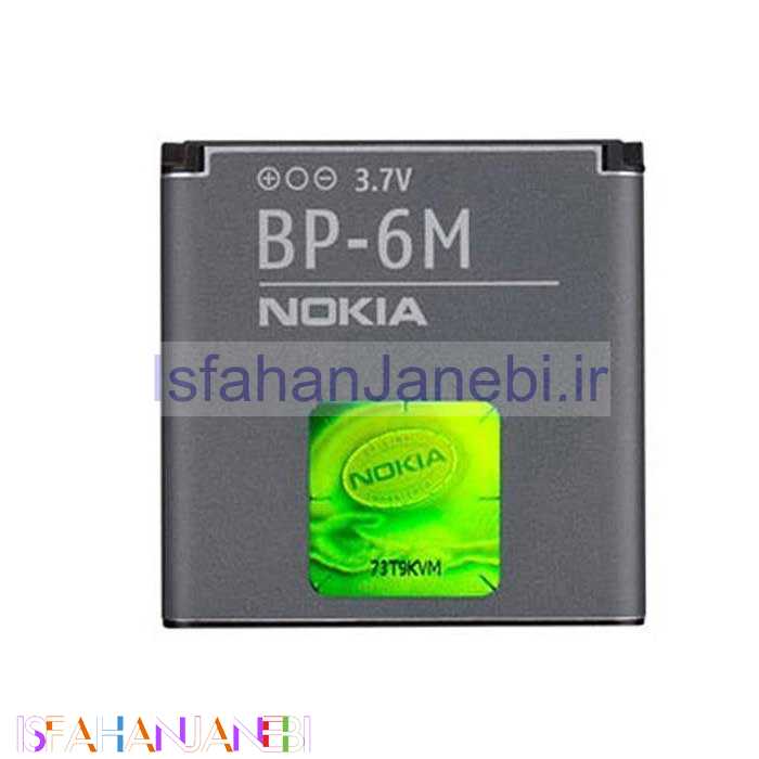 اصفهان جانبی-باتری موبایل اصلی Nokia BP-6M