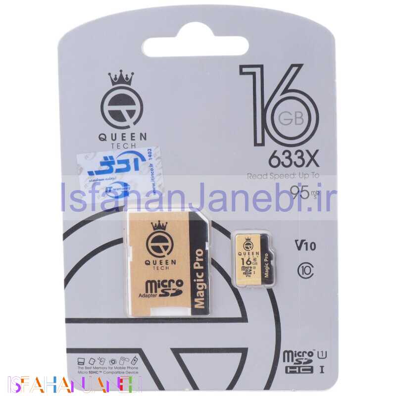 اصفهان جانبی-رم میکرو 16 گیگ کوئین تک Queen Tech 633x U1 C10 95MB/s + خشاب