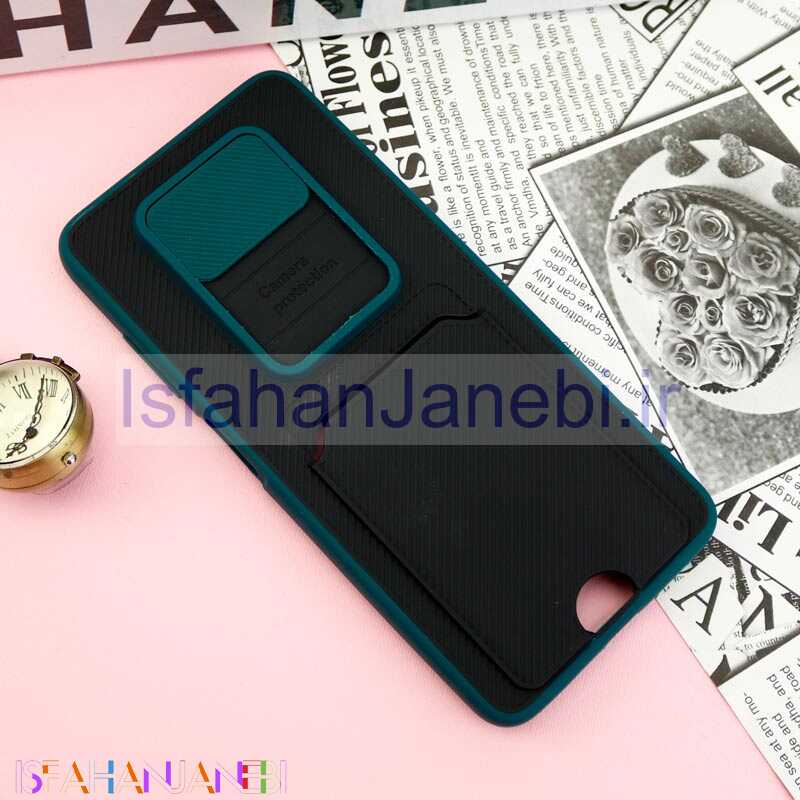 اصفهان جانبی-قاب ضد ضربه جاکارتی دار محافظ لنز کشویی کلاسیک Xiaomi Poco X3