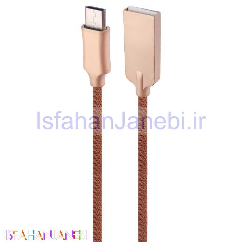اصفهان جانبی-کابل تایپ سی 1.1m کد 0605