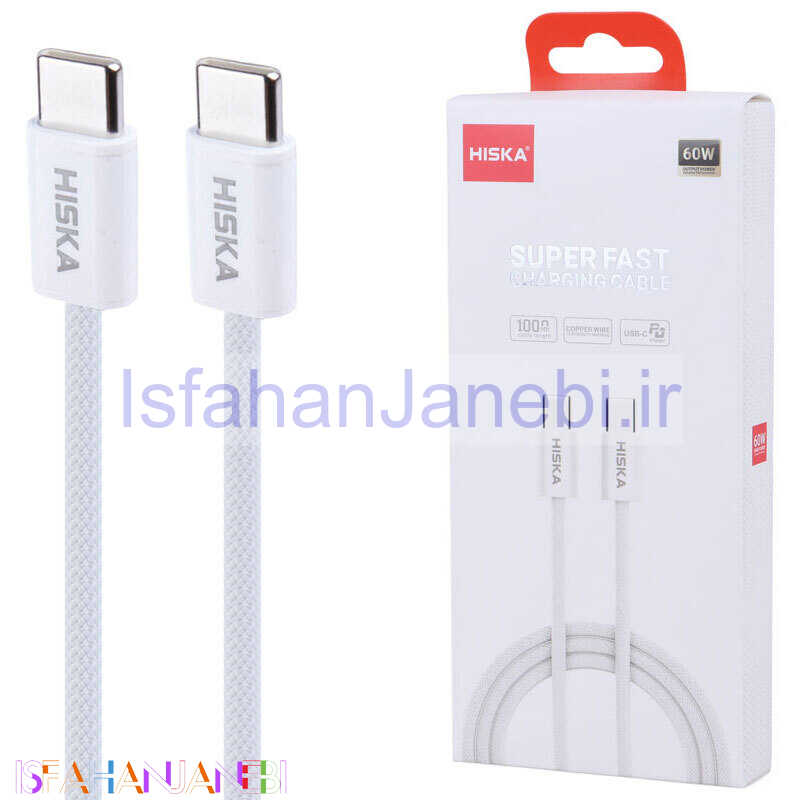 اصفهان جانبی-کابل تبدیل فست شارژ Hiska LX811CC Type-C to Type-C 60W 1m