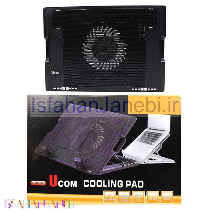 اصفهان جانبی-کول پد لپ تاپ 17 اینچ Ucom 638B