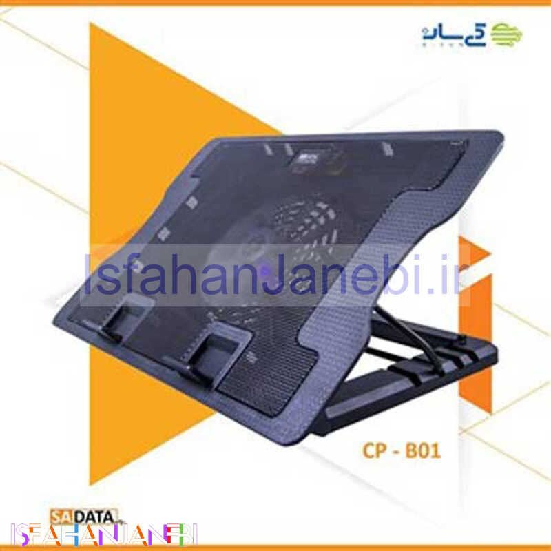 اصفهان جانبی-کول پد لپ تاپ 15.6 اینچی SADATA CP-b01