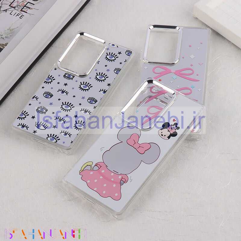 اصفهان جانبی-قاب آینه ای سامسونگ Galaxy S25 Ultra طرح دار دور محافظ متال