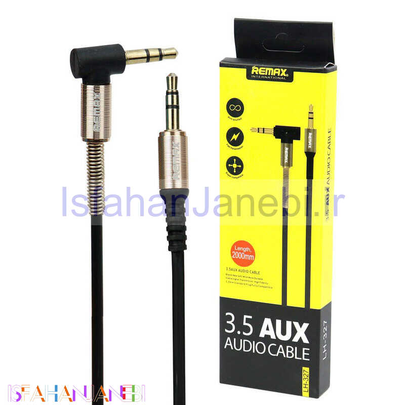 اصفهان جانبی-کابل Remax LH-327 AUX 2m یکسر L
