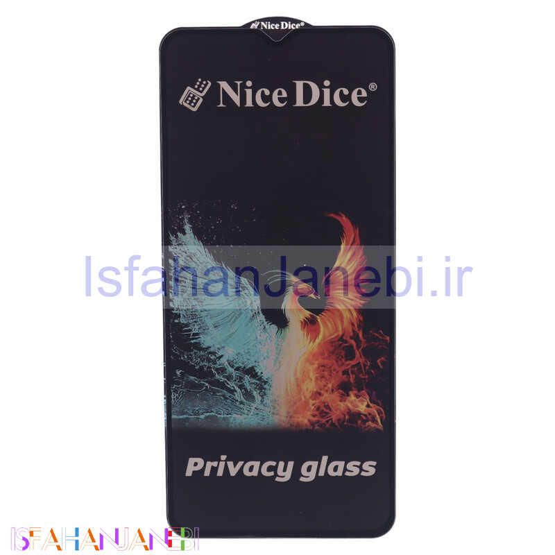اصفهان جانبی-گلس پرایوسی Nice Dice سامسونگ Galaxy A23