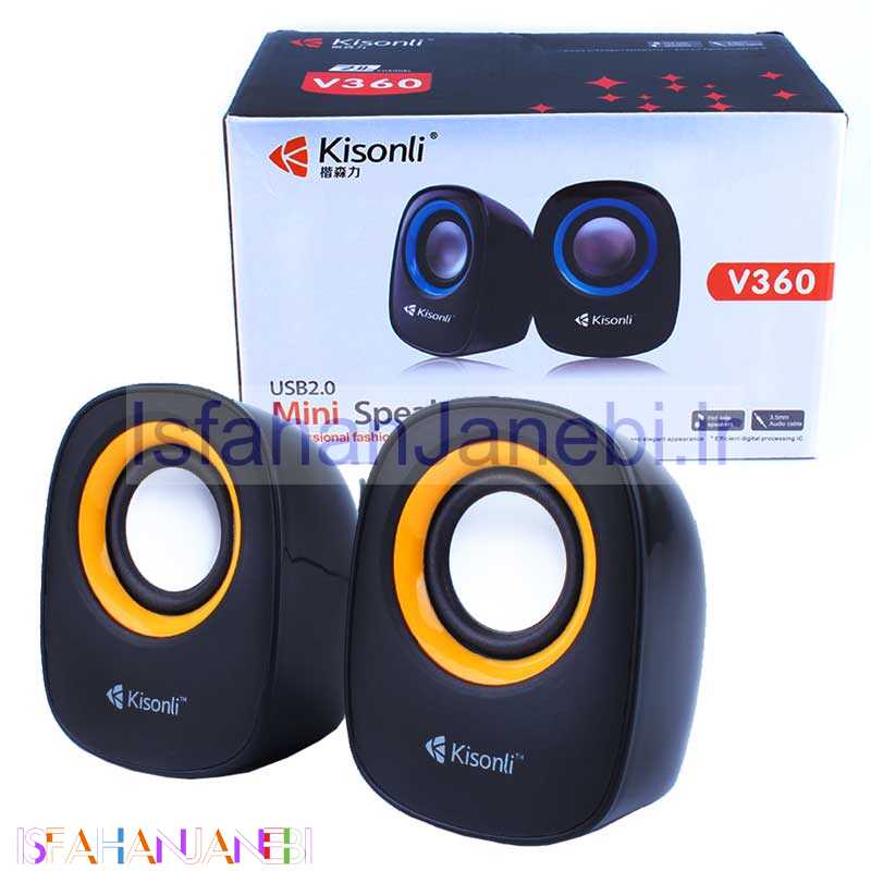 اصفهان جانبی-اسپیکر دو تکه لپ تاپی Kisonli V360
