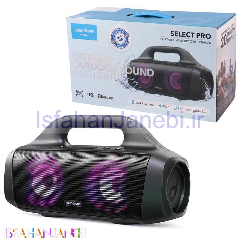 اصفهان جانبی-اسپیکر بلوتوثی انکر SoundCore Select Pro A3126