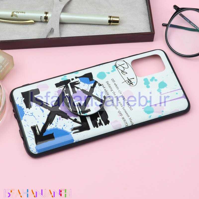 اصفهان جانبی-قاب فانتزی برجسته + پاپ سوکت کد17 سامسونگ A51