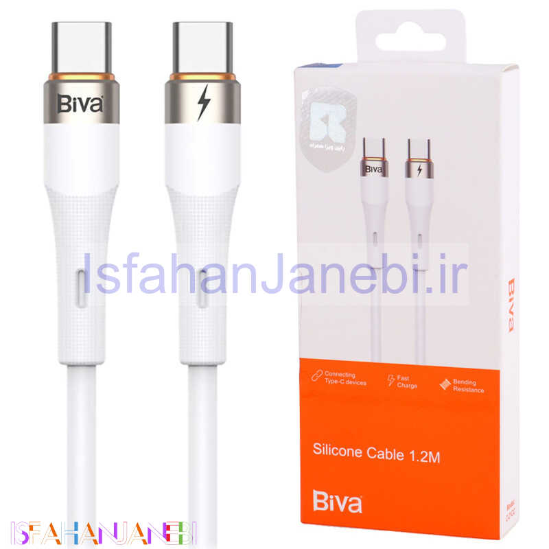 اصفهان جانبی-کابل تبدیل فست شارژ Biva C-21CC Type-C To Type-C 3A 1.2m