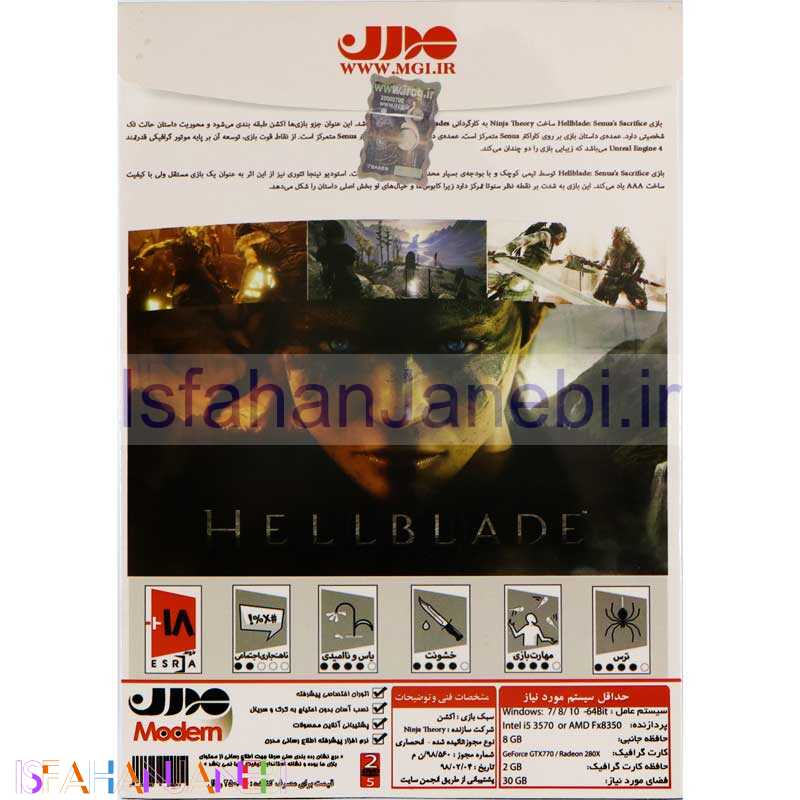 اصفهان جانبی-Hellblade Senuas Sacrifice PC 2DVD5 مدرن
