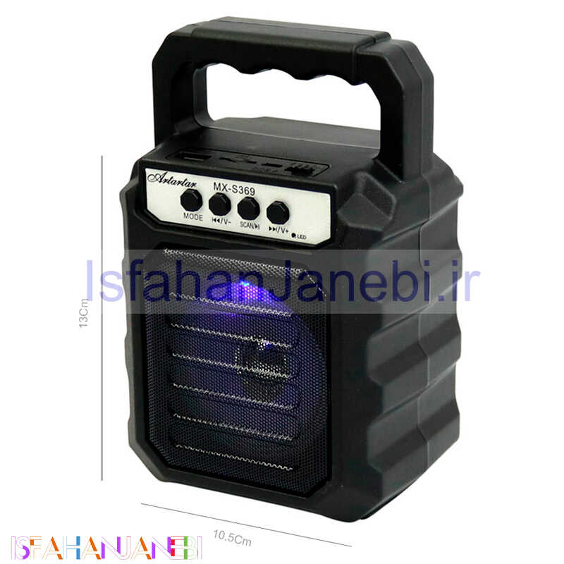 اصفهان جانبی-اسپیکر بلوتوثی رم و فلش خور Artartar MX-S369