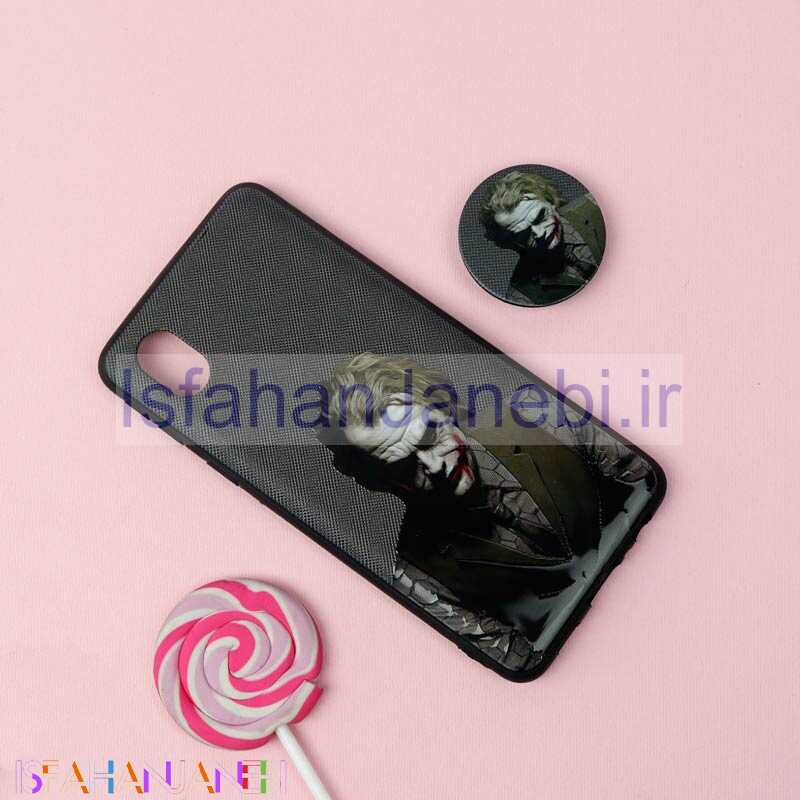 اصفهان جانبی-قاب فانتزی برجسته + پاپ سوکت طرح Joker سامسونگ A01 Core سری D