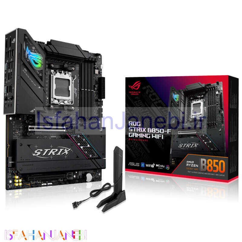 اصفهان جانبی-مادربرد ایسوس ROG STRIX B850-F GAMING WIFI DDR5