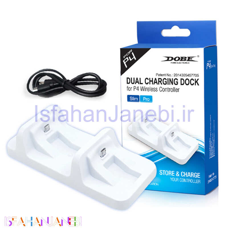 اصفهان جانبی-پایه شارژ دسته بازی پلی استیشن 4 DOBE TP4-002W