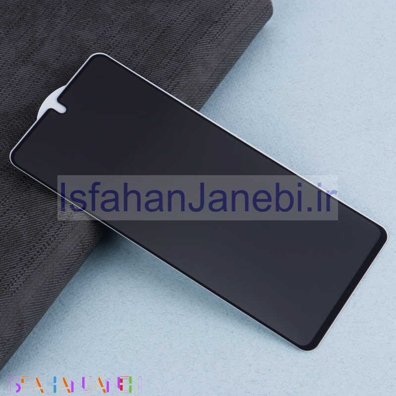 اصفهان جانبی-گلس Privacy شیائومی Xiaomi Poco X6
