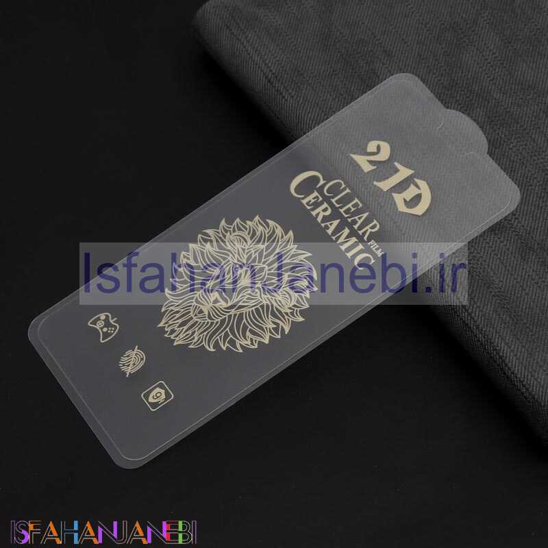اصفهان جانبی-گلس سرامیکی ساده Huawei Y8s