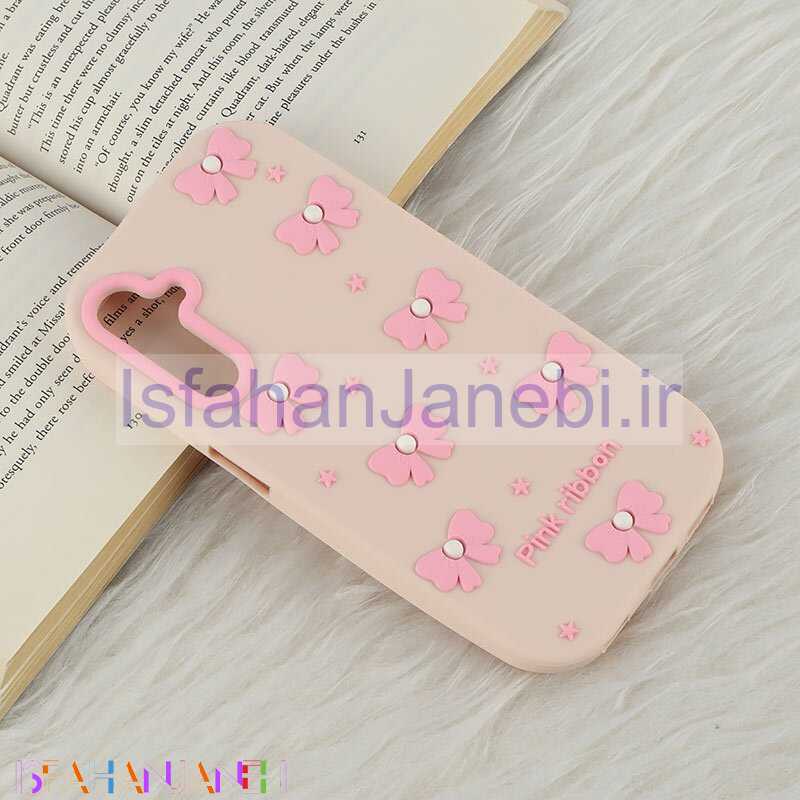 اصفهان جانبی-قاب سیلیکونی سامسونگ Galaxy A15 برجسته طرح Pink Ribbon