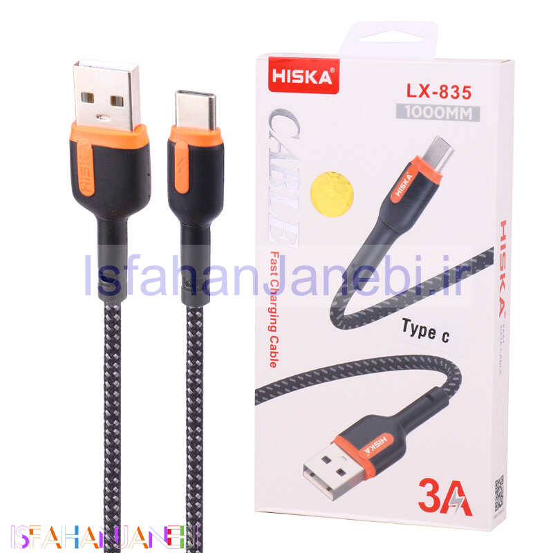 اصفهان جانبی-کابل تایپ سی فست شارژ Hiska LX-835 3A 1m